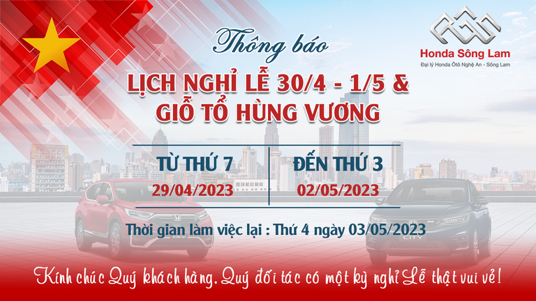 THÔNG BÁO LỊCH NGHỈ LỄ 30/4 -1/5 VÀ GIỖ TỔ HÙNG VƯƠNG
